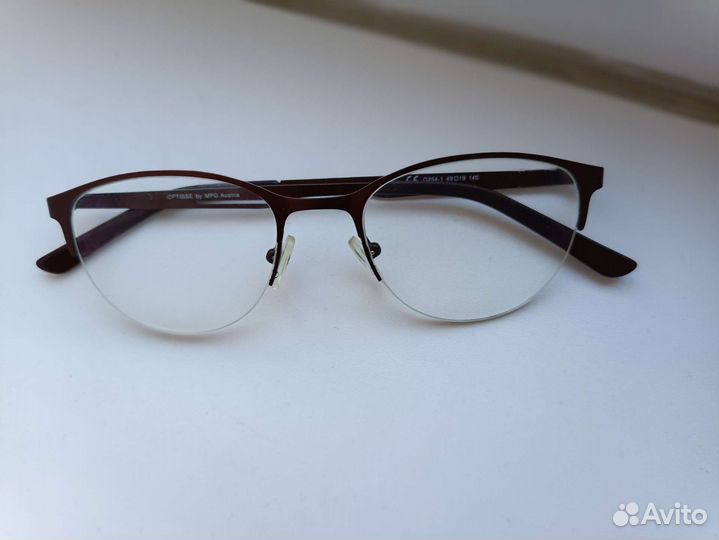 Оправа для очков женская