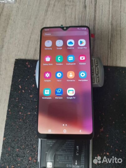 Samsung galaxy a20s
