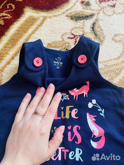 Платье сарафан