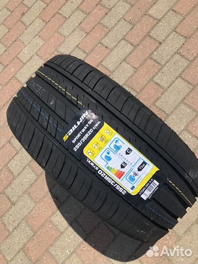 Sailwin Sportway 56 255/35 R20 97W