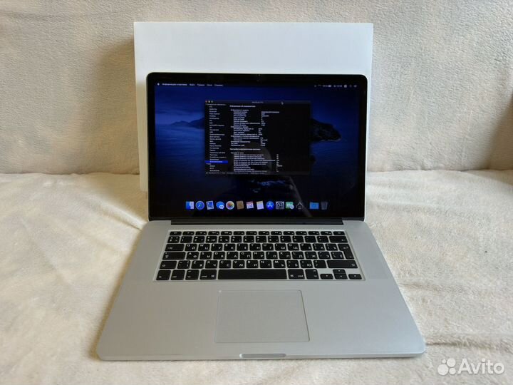 Apple MacBook Pro Retina 2012