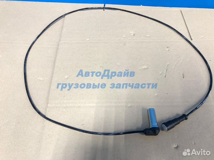 Датчик ABS Mercedes Actros Axor L1350 мм угловой