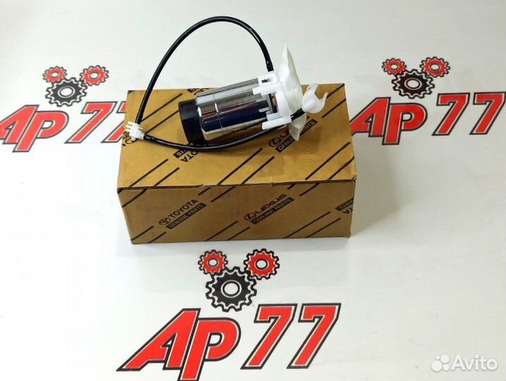 Топливный насос Toyota 1nzfe Denso 2322075040