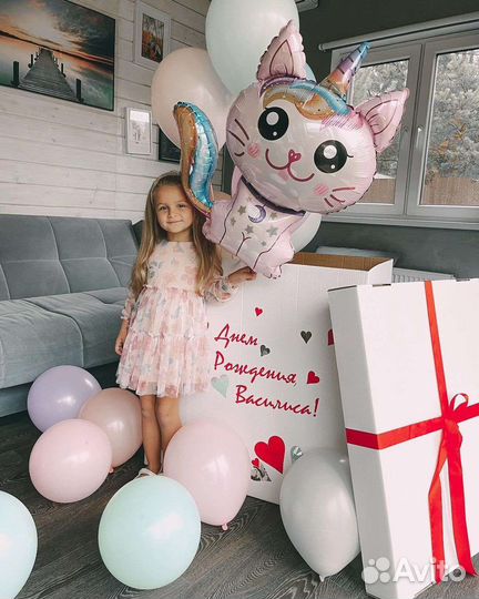 Коробка сюрприз с шарами