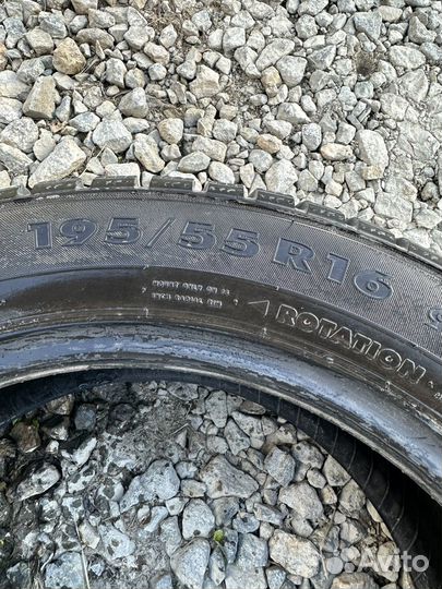 Nokian Tyres Nordman 7 195/55 R16