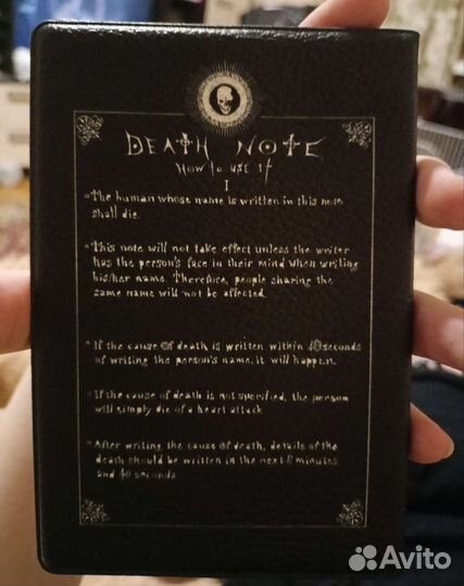 Обложка на паспорт аниме