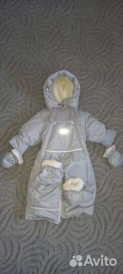 Комбинезон 2 в 1