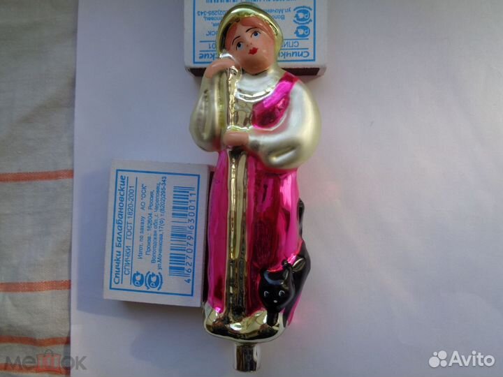 Елочная игрушка СССР Настенька с котом.Редкая