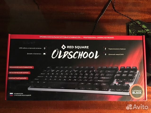 Клавиатура Red Square Mechanica TKL (RSQ-20011) Red Square OpenDevices.ru