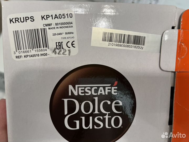 Кофемашина nescafe dolce gusto