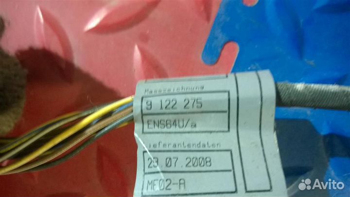 Проводка датчиков парковки задних BMW 5-серия E60