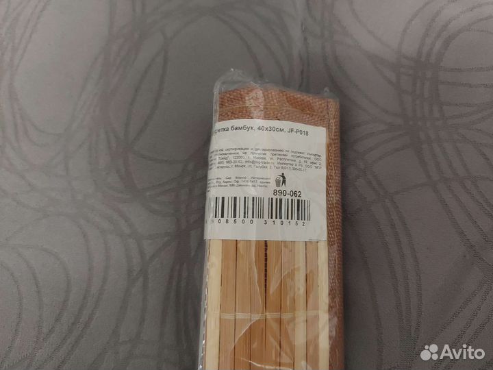 Салфетка бамбук 40*30