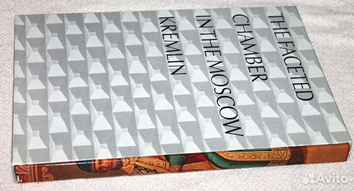 Грановитая палата Московского Кремля