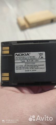 Nokia 7110 объявление продам