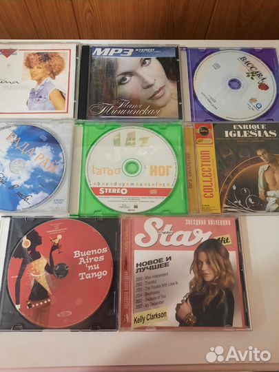 Музыкальные cd и мр3 диски