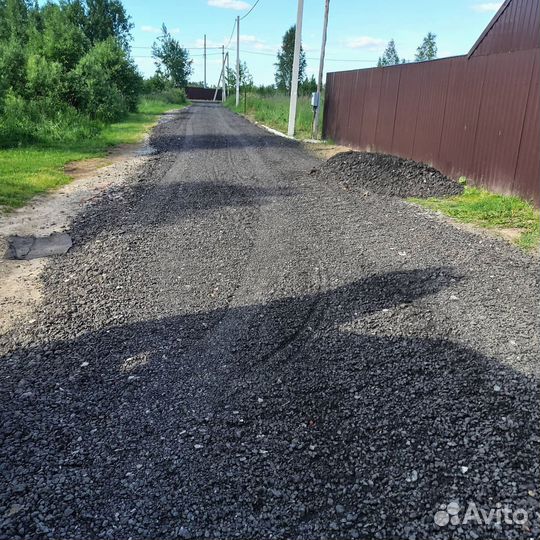 Асфальтная крошка с доставкой