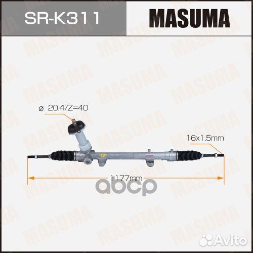 Рейка рулевая KIA/hyundai sportage/tucso15- (ле