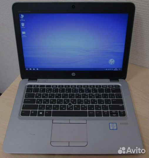 Ноутбук hp 820 G3, SSD, intel core i5