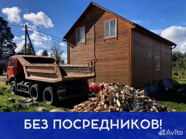 Дрова, честный куб