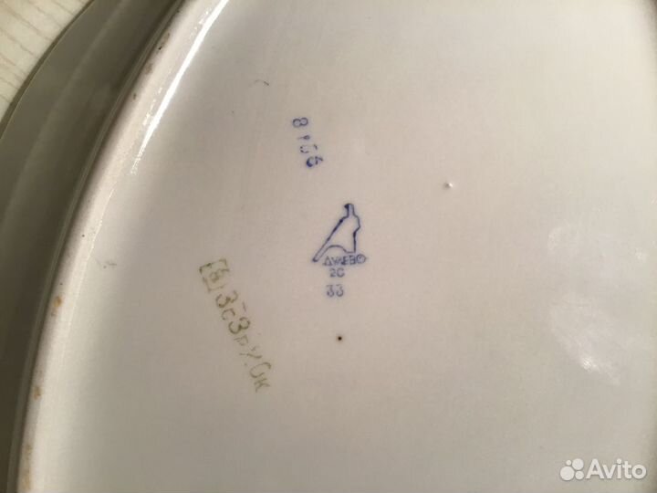 Большое овальное блюдо. Дулево винтаж