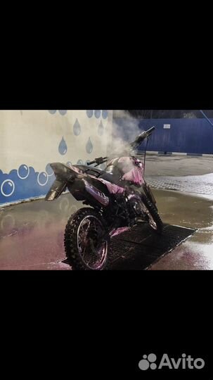 Irbis ttr 250