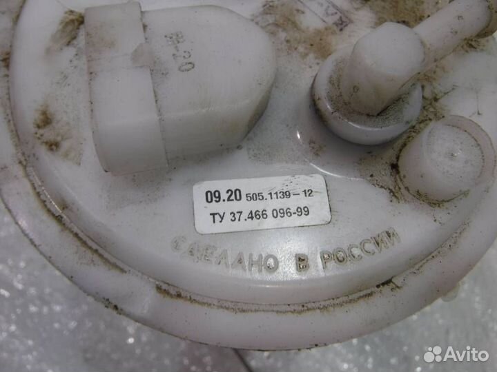 Насос топливный электрический