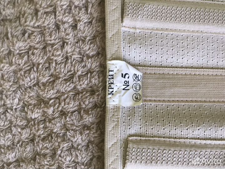 Корсет ортопедический пояснично крестцовый 