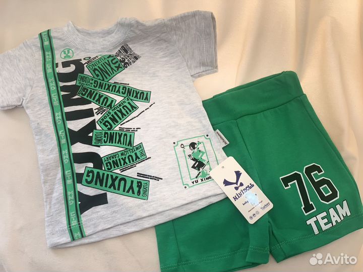 Костюм для мальчика