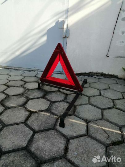 Знак аварийной остановки