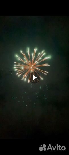 Фестивальные шары салют