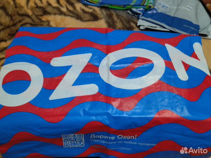 Полотенца б/у