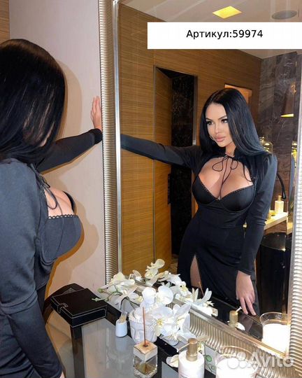 Платье вечернее