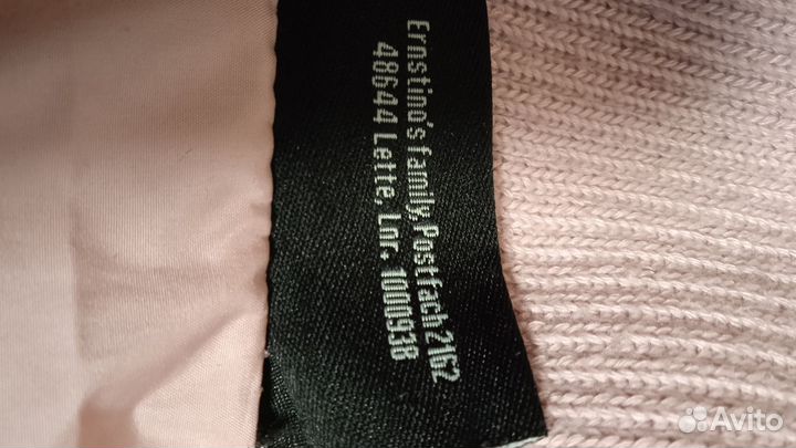 Куртка -пуховик женский