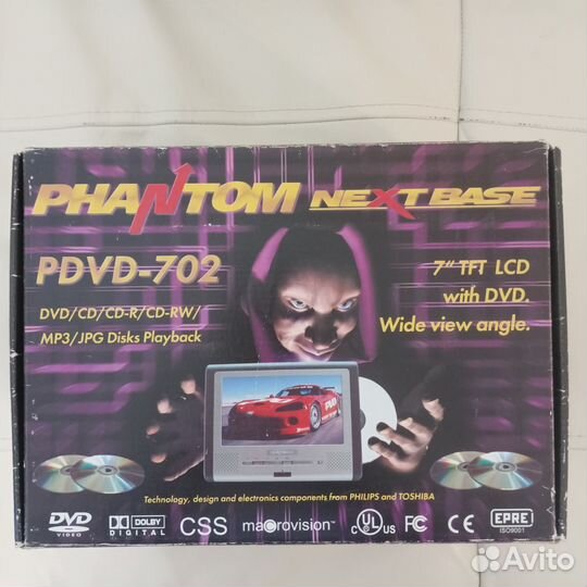 Портативный dvd плеер