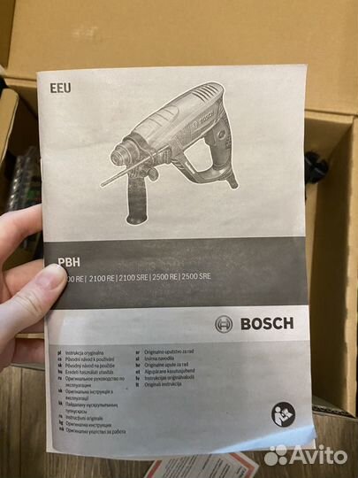 Перфоратор Bosch 2000RE