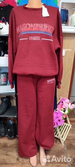 Костюм спортивный