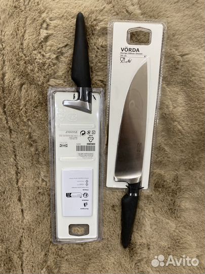 Нож Вёрда 20 см Икеа