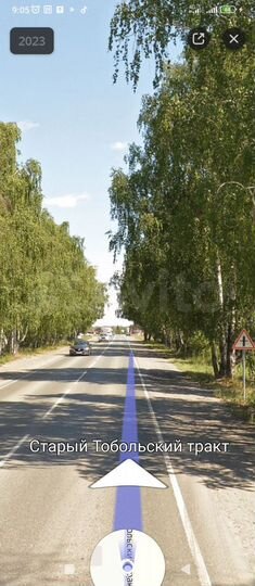 Участок 3,2 га (СНТ, ДНП)