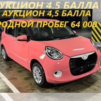 Daihatsu Boon 1.0 CVT, 2018, 64 000 км, с пробегом, цена 1 197 000 руб.