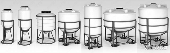 Емкости С полным сливом конусные