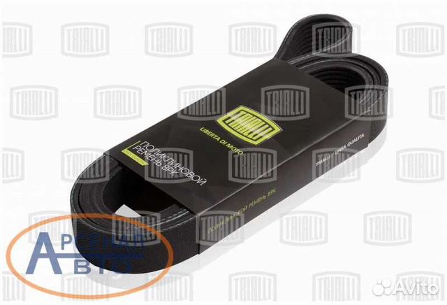 Ремень поликлиновой газ 33106 Валдай ямз-534 дв