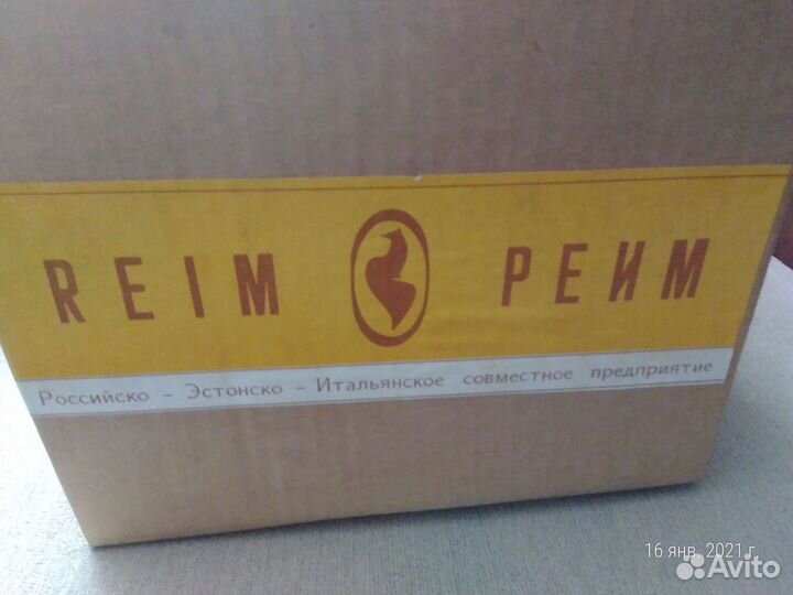 Мужская норковая шапка