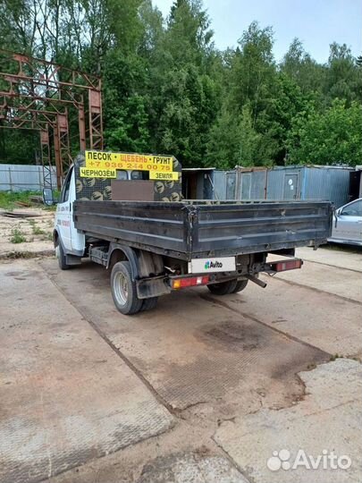 ГАЗ ГАЗель 3302 2.5 МТ, 2008, 110 000 км