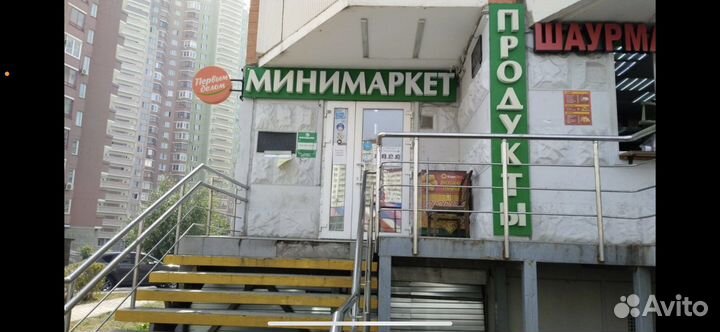 Кассир-продавец в Минимаркет