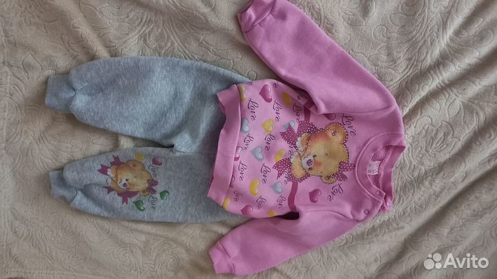 Одежда пакетом