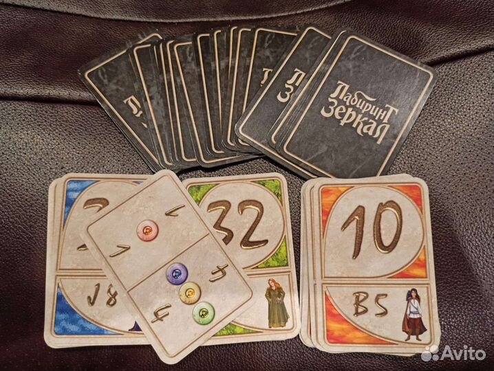 Семейная настольная игра Лабиринт зеркал