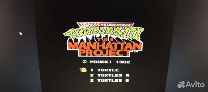 Картридж для Dendy - Уерепажки Ниндзя 3