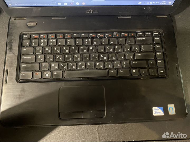 Dell inspiron n5050