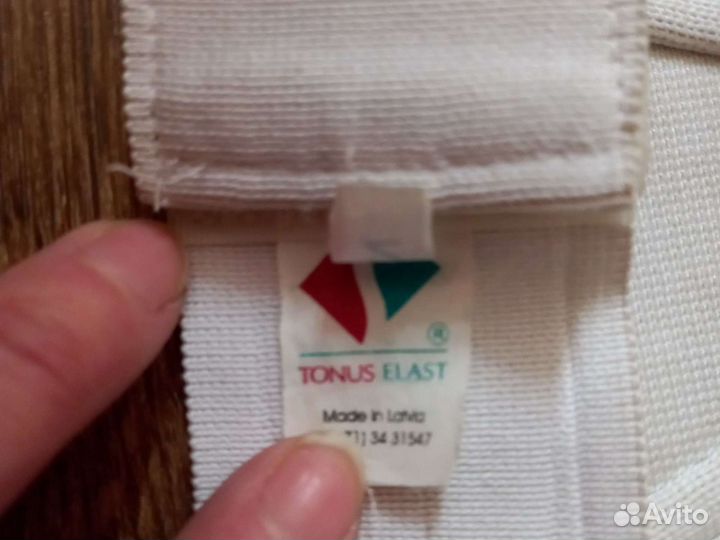 Ортопедический корректор осанки детский