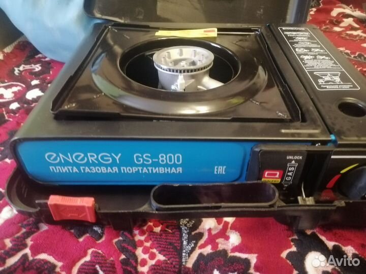 Плита газовая портативная